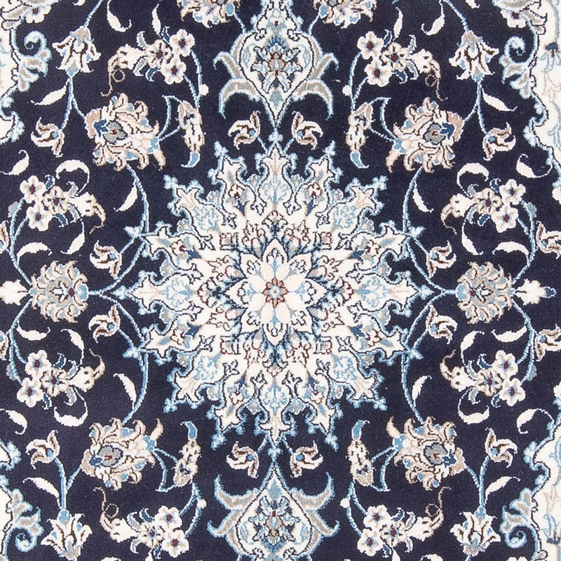 Tapis persan - Nain - Royal - 198 x 150 cm - bleu foncé