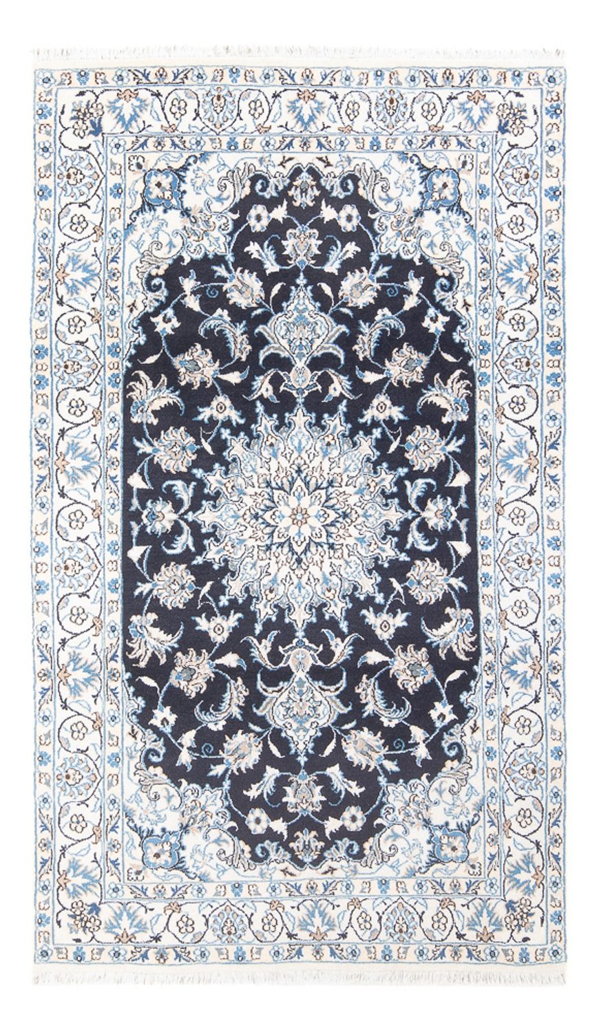 Tapis persan - Nain - 228 x 172 cm - bleu foncé