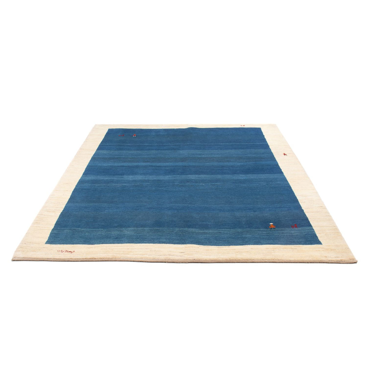 Tapis Gabbeh - Persan - 233 x 171 cm - multicolore