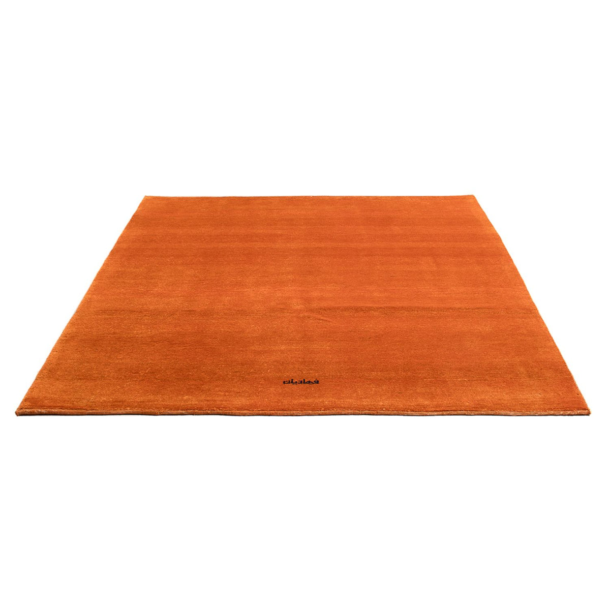 Tapis Gabbeh - Persan - 197 x 146 cm - orange
