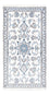 Tapis persan - Nain - 134 x 69 cm - crème