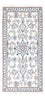 Tapis persan - Nain - 144 x 65 cm - crème
