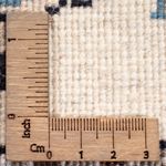 Tapis persan - Nain - 135 x 70 cm - crème