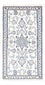 Tapis persan - Nain - 137 x 70 cm - crème