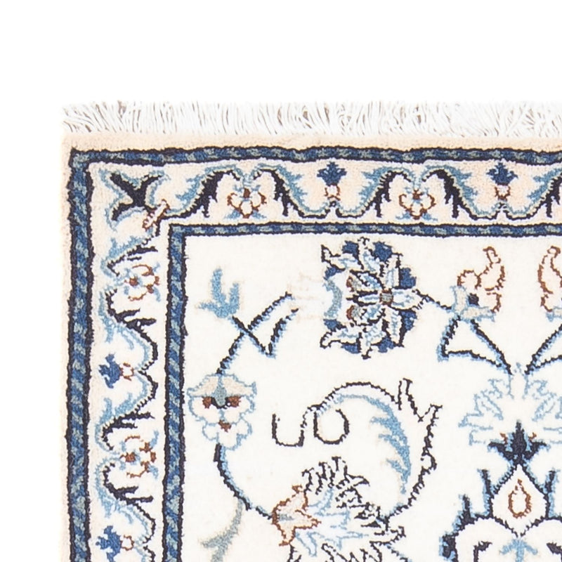 Tapis persan - Nain - 137 x 70 cm - crème