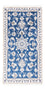 Tapis persan - Nain - 135 x 70 cm - bleu