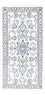 Tapis persan - Nain - 140 x 68 cm - crème