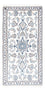 Tapis persan - Nain - 138 x 68 cm - crème