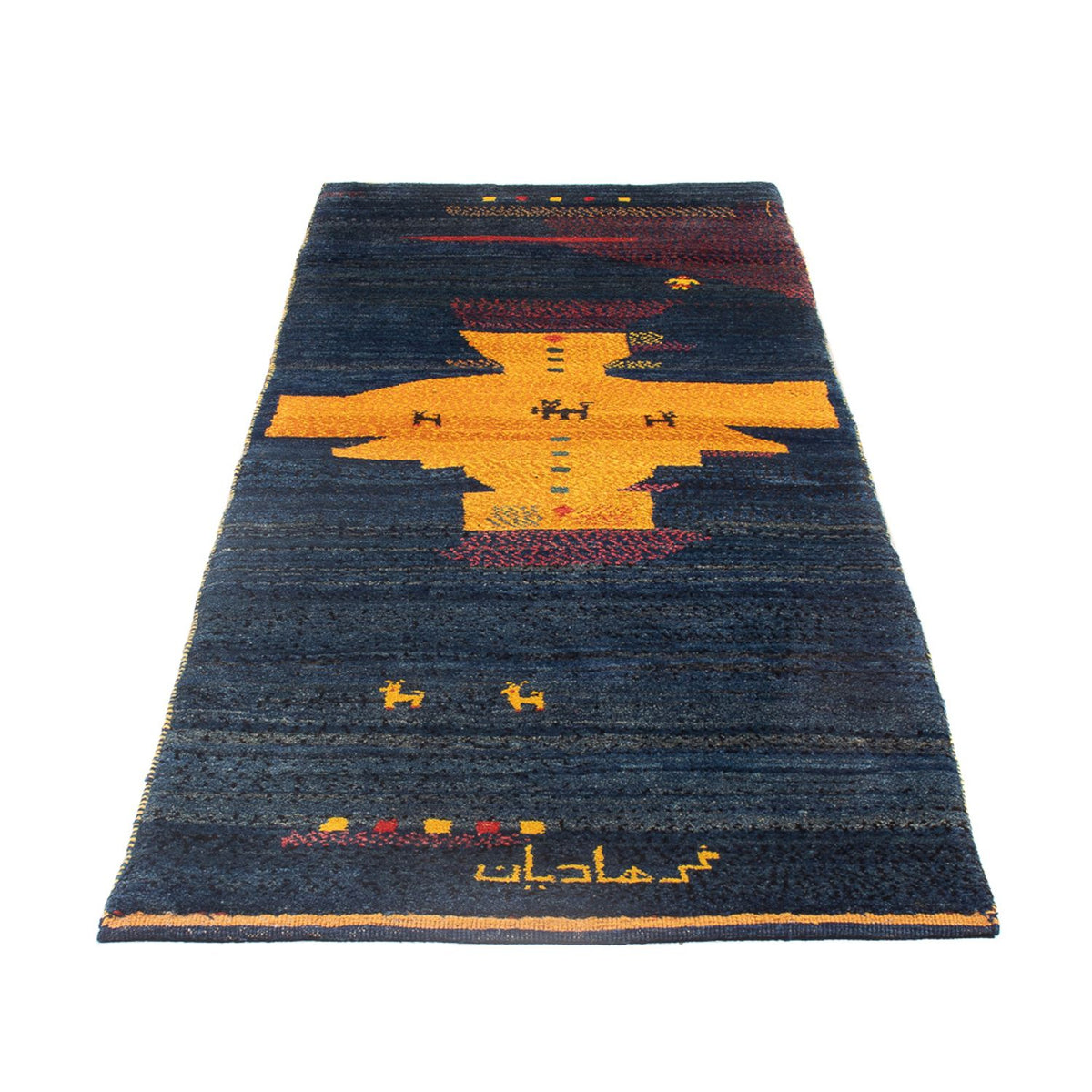 Tapis de couloir Tapis Gabbeh - Persan - 230 x 85 cm - multicolore