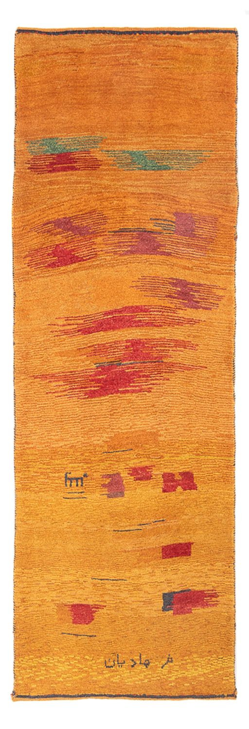Tapis de couloir Tapis Gabbeh - Persan - 233 x 80 cm - multicolore