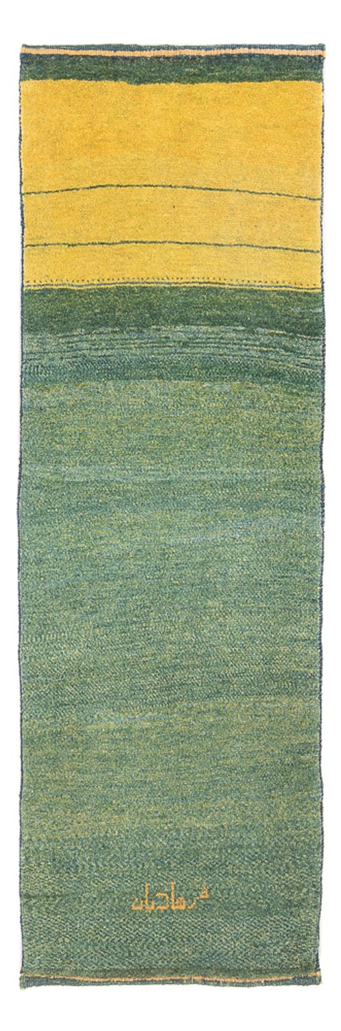Tapis de couloir Tapis Gabbeh - Persan - 188 x 65 cm - multicolore