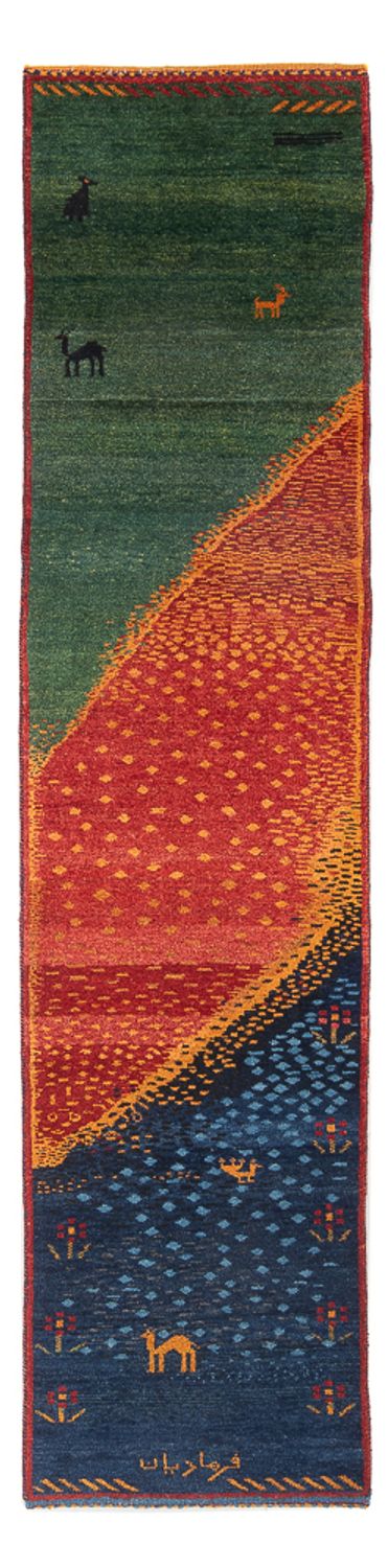 Tapis de couloir Tapis Gabbeh - Persan - 285 x 68 cm - multicolore