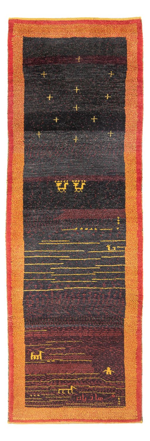 Tapis de couloir Tapis Gabbeh - Persan - 260 x 86 cm - multicolore