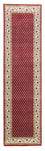 Tapis de couloir Tapis persan - Mir - 295 x 80 cm - rouge