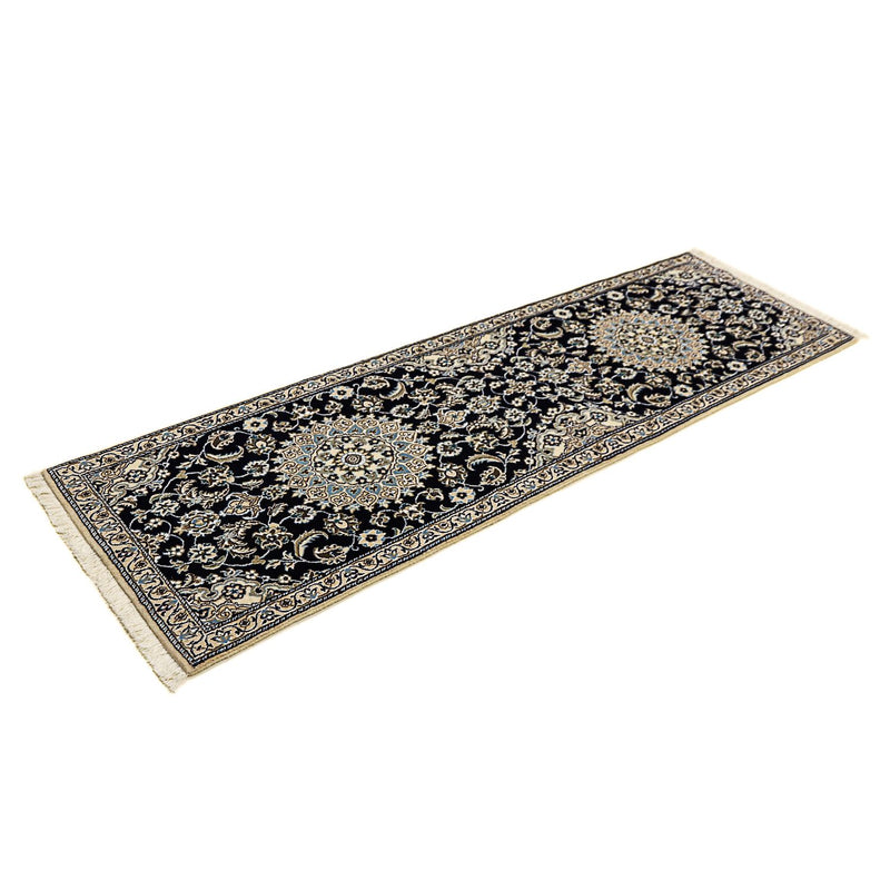 Tapis de couloir Tapis persan - Nain - Royal - 200 x 62 cm - bleu foncé