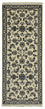 Tapis de couloir Tapis persan - Nain - 197 x 79 cm - beige