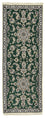 Tapis de couloir Tapis persan - Nain - 200 x 74 cm - vert foncé