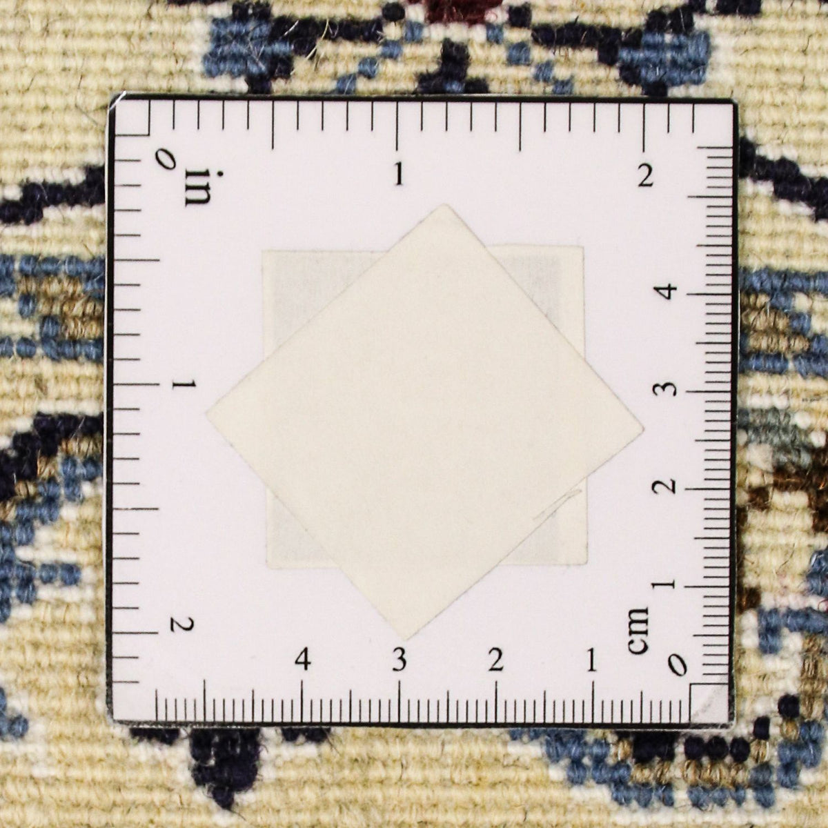 Tapis persan - Nain - 205 x 146 cm - beige