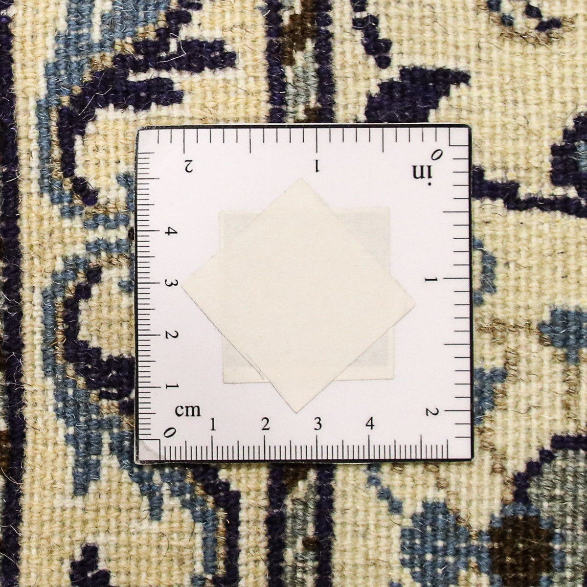 Tapis persan - Nain - 248 x 165 cm - beige