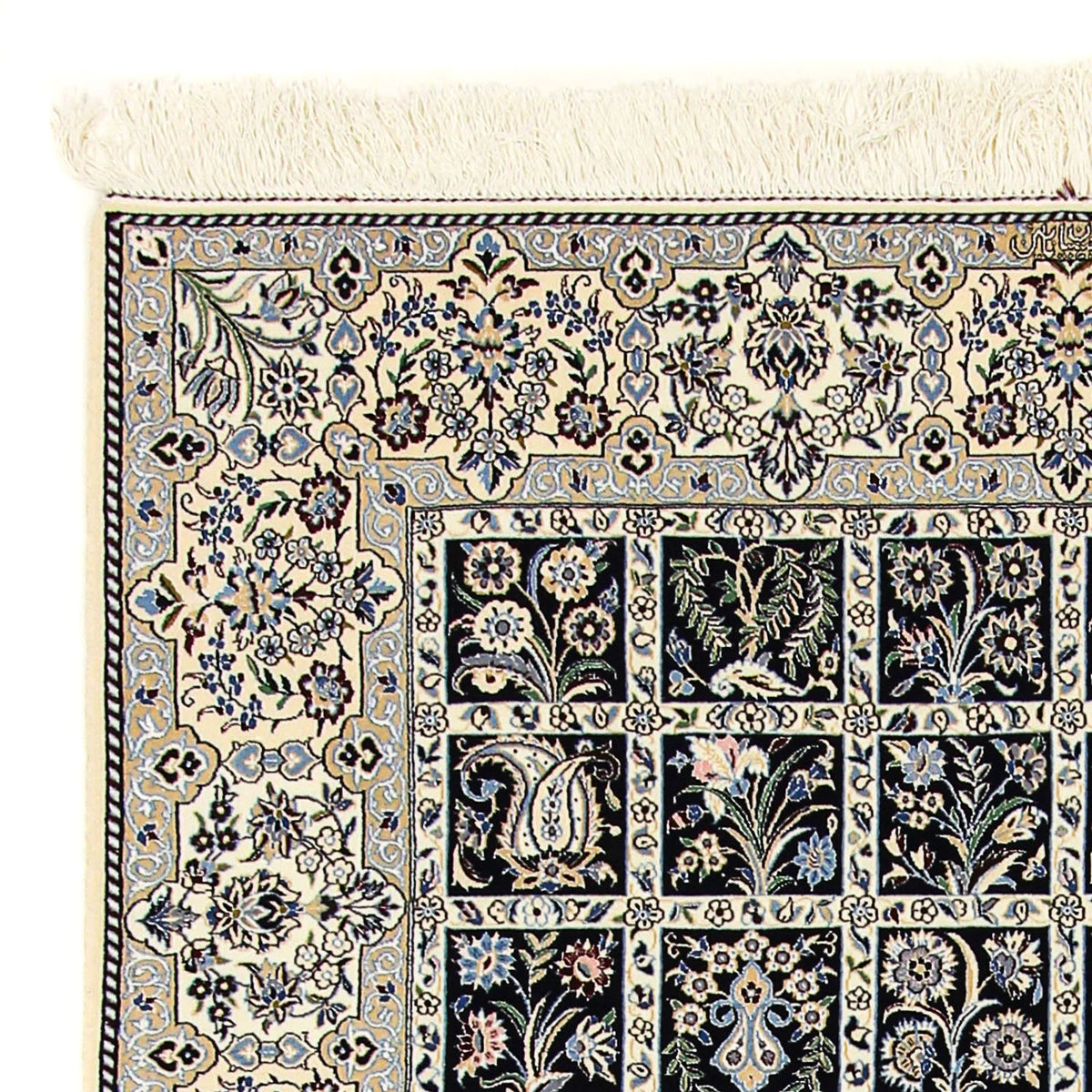 Tapis persan - Nain - Premium - 235 x 147 cm - beige