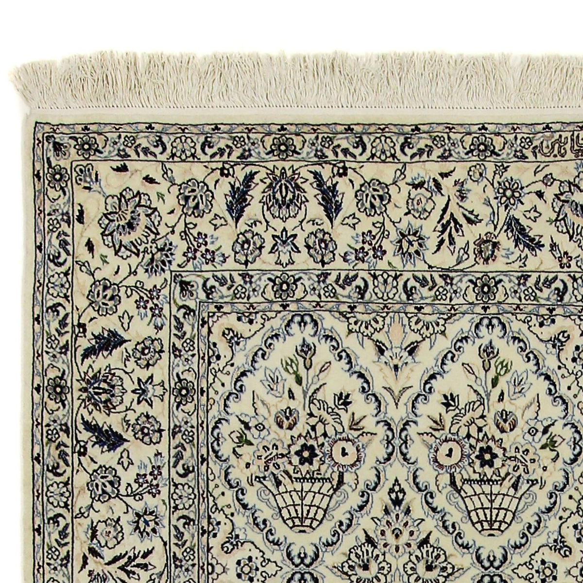 Tapis persan - Nain - Premium - 226 x 152 cm - beige