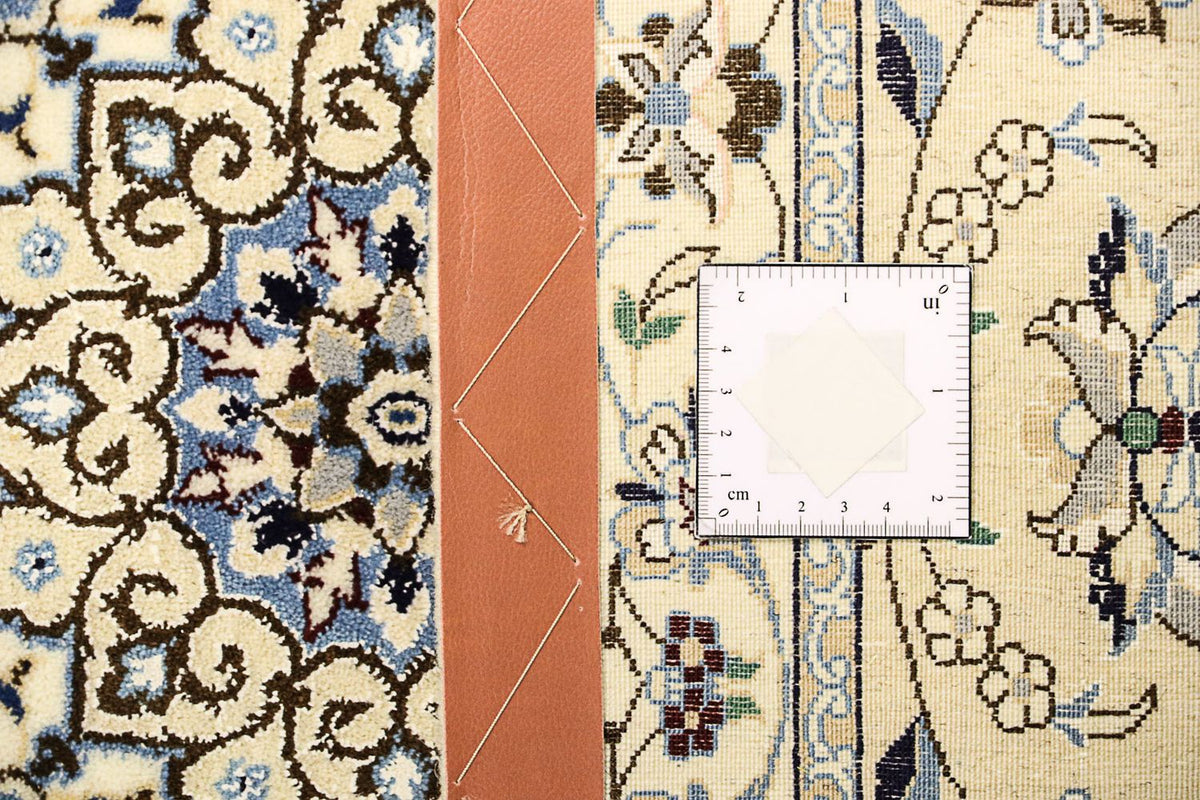 Tapis persan - Nain - Premium - 307 x 205 cm - beige