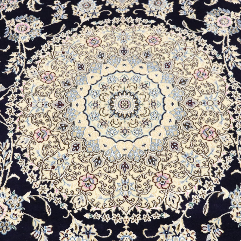 Tapis persan - Nain - Royal - 304 x 250 cm - bleu foncé
