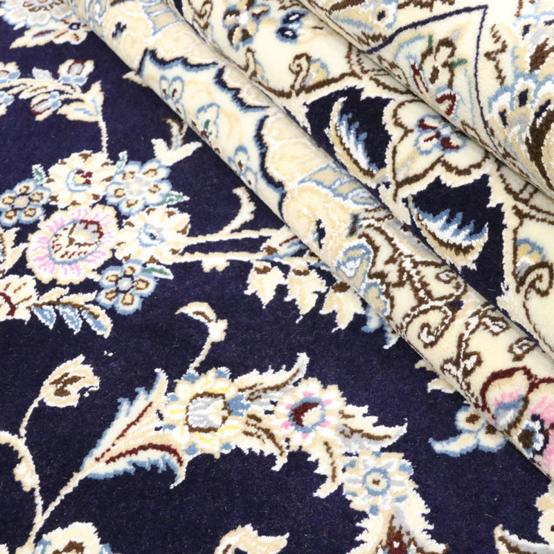 Tapis persan - Nain - Royal - 304 x 250 cm - bleu foncé