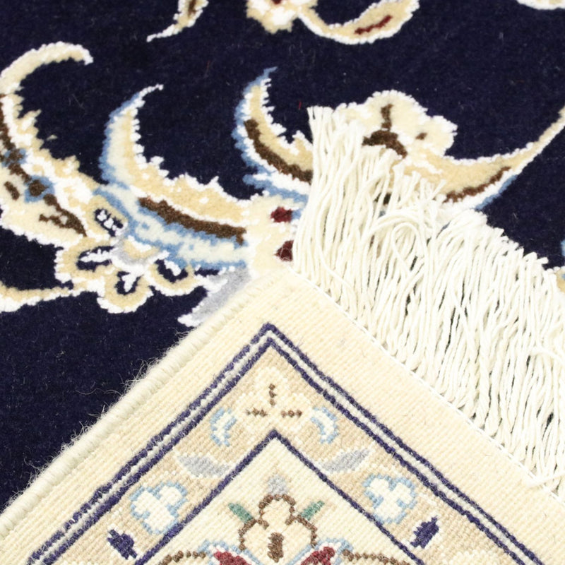 Tapis persan - Nain - Royal - 304 x 250 cm - bleu foncé