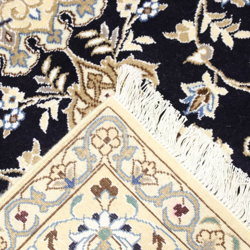 Tapis persan - Nain - Royal - 233 x 155 cm - rouge vin