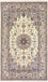 Tapis persan - Nain - Royal - 260 x 155 cm - beige