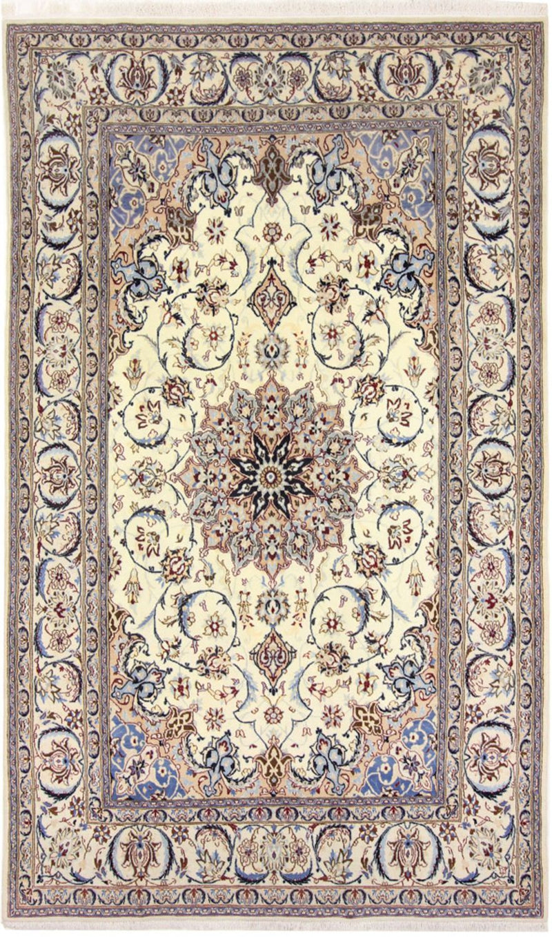 Tapis persan - Nain - Royal - 260 x 155 cm - beige