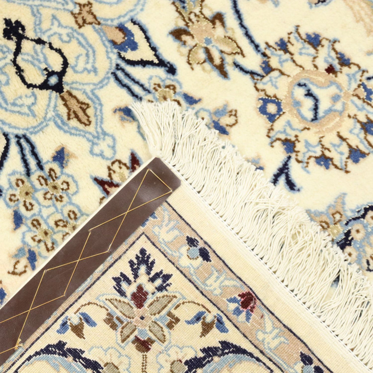 Tapis persan - Nain - Royal - 205 x 125 cm - beige