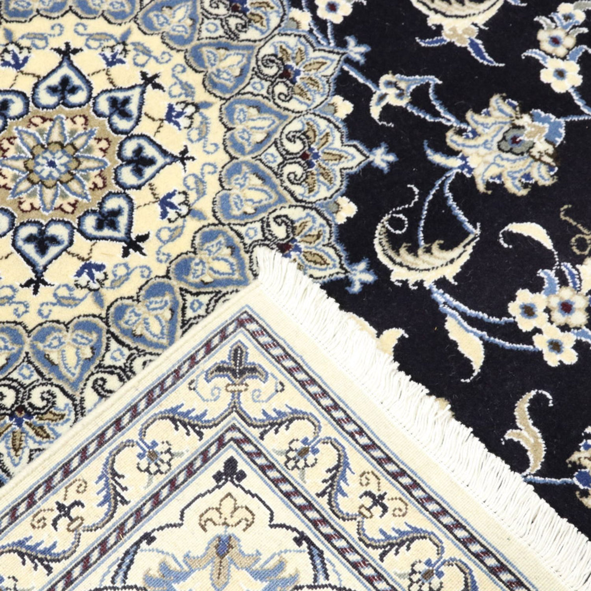 Tapis persan - Nain - 250 x 197 cm - bleu foncé
