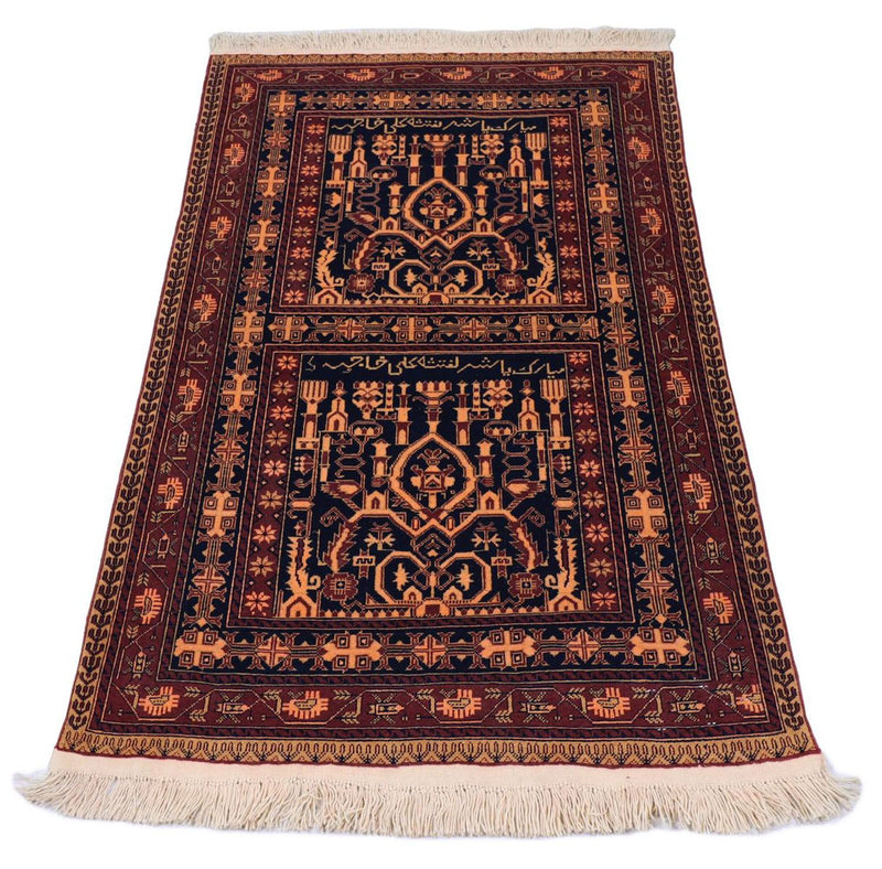 Tapis afghan - 150 x 100 cm - noir