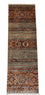 Tapis de couloir Tapis Ziegler - 256 x 85 cm - vert olive