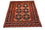 Tapis Ziegler - Kazak - 248 x 176 cm - orange