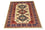 Tapis afghan - 194 x 146 cm - beige