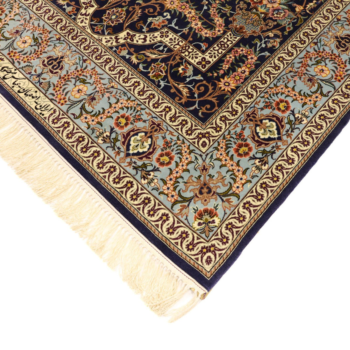 Tapis persan - Isfahan - Premium - Chaîne de soie - 170 x 112 cm - beige foncé