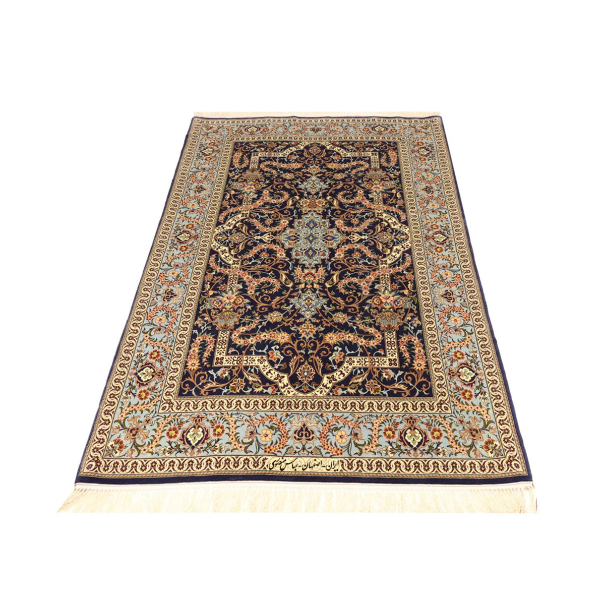 Tapis persan - Isfahan - Premium - Chaîne de soie - 170 x 112 cm - beige foncé
