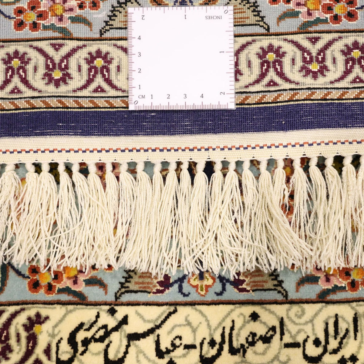 Tapis persan - Isfahan - Premium - Chaîne de soie - 170 x 112 cm - beige foncé