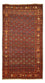 Tapis persan - Classique - 304 x 170 cm - terracotta