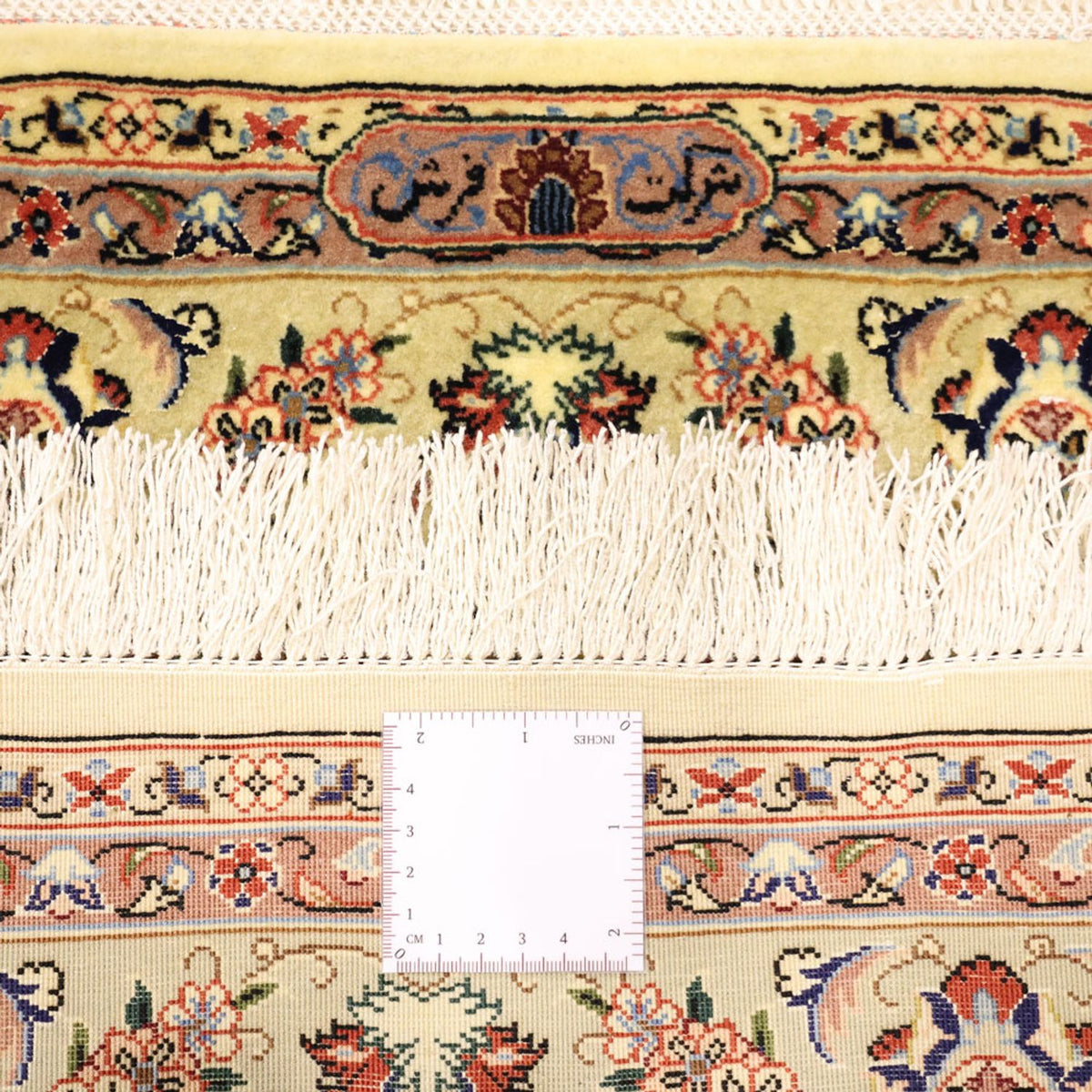 Tapis persan - Isfahan - Premium - 153 x 100 cm - beige
