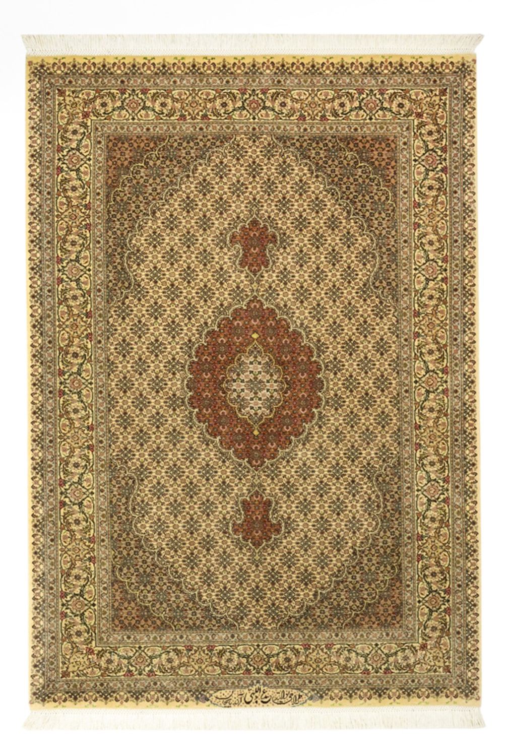 Tapis persan - Tabriz - Royal - Royal - 150 x 103 cm - sable