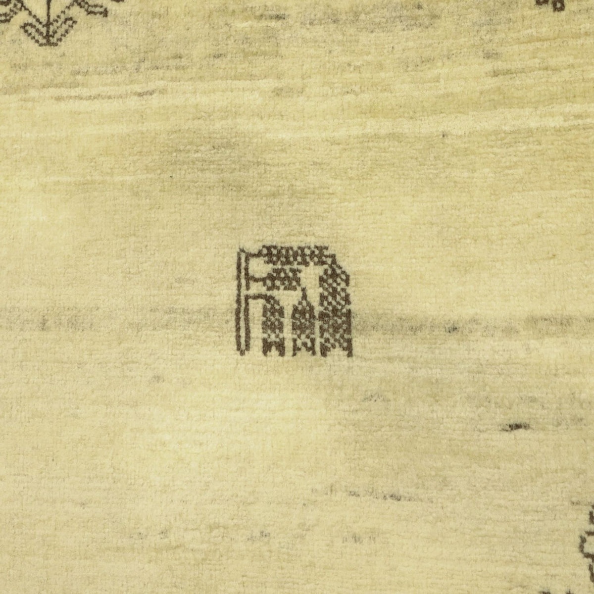 Tapis Gabbeh - Persan Kashkuli - 150 x 101 cm - beige