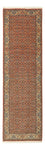 Tapis de couloir Tapis persan - Bidjar - 293 x 88 cm - terracotta