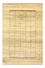 Tapis Gabbeh - Persan - 254 x 168 cm - beige