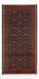 Tapis de couloir Tapis Belutsch - 204 x 102 cm - rouge foncé