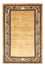 Tapis Gabbeh - Loribaft Persan - 294 x 199 cm - beige
