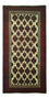 Tapis de couloir Tapis Belutsch - 193 x 99 cm - multicolore